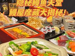 -九州酒场ひこぞう(2号店)