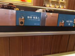 -星巴克(宝山万达店)