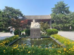 -北京鲁迅博物馆(北京新文化运动纪念馆鲁博馆区)