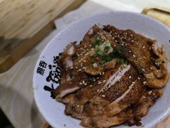 -熊吞·大碗丼烧肉饭(西市场嘉华店)