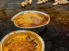 -老号尤兔头(幸福店)