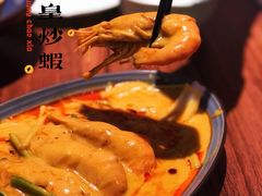 -小桔象·泰国风味餐厅(惠城水门路16号店)
