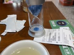 -紫光园(创始店)