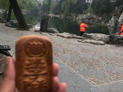 墨子酥-北京稻香村(五道口店)