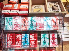 -覔书店(壹方城店)