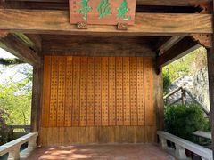 -韩文公祠