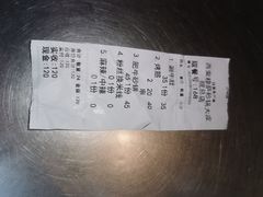 -清真·穆萨砂锅(大皮院店)