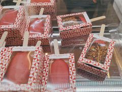 -Pierre Marcolini(德基广场店)