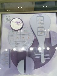 -周大福CHOW TAI FOOK(金汇广场珠宝店)