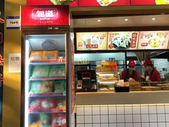 -包道广式点心专门店(龙津东路店)