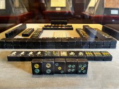 -天一阁博物院