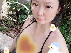 -天目湖涵田半山温泉水乐园