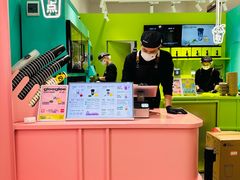 -gleeglee乐溢亦茶(合生汇店)