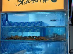 -碗中海·蒸汽海鲜·桑拿鸡(岭南天地店)