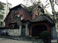 -上海孙中山故居纪念馆
