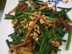 -宜宾海鲜酒家·三十年老字号