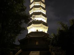 -徽园