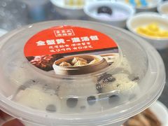 -李犟大爆鳝面·手工蟹黄包(湖滨西湖店)
