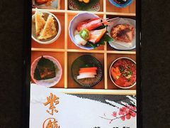 -上海虹桥西郊假日酒店