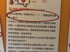 -暴风岛沉浸式体验馆(百联世纪店)