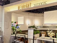-BE BRIGHT KITCHEN(正佳广场店)