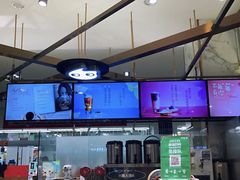 -CoCo都可(久隆店)