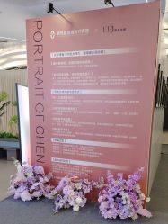 -壹加壹医疗美容·轻医美·美容外科