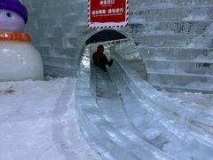 -宁波冰雪大世界(北仑区)