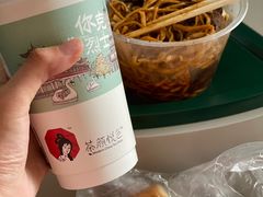 -茶颜悦色(花园道店)