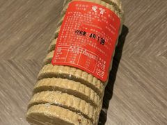 -惠赞老饼家(逢源商业街店)