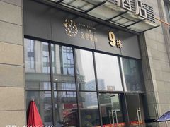 -蚂蚁搬家成都打包搬运公司