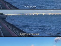 -集美鳌园景区