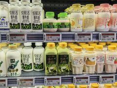 -永辉超市(通州万达店)