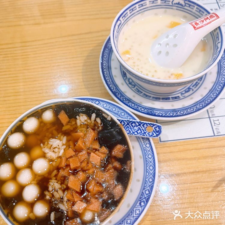 今日探店：阿威地摊糖水～