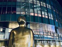 -交通银行前滩31演艺中心