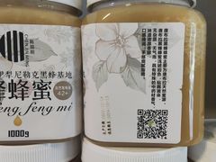 纯天然无添加蜂蜜蜂王浆-锦明酸奶店新疆特产(斯大林西路四巷店)