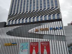 -万达广场(南京江宁店)