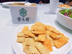 -紫光园(燕郊总店)