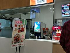 -乡村基(南坪上海城店)