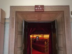 -广州中山纪念堂