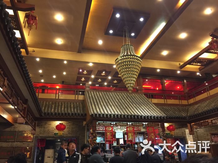 宝轩渔府(体北店)大堂图片 - 第1张