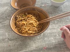 -麻哥面猪肝面(仁和广场店)