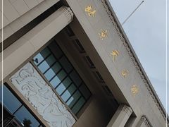 -北京天文馆