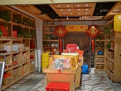 -黄家码头老火锅(解放碑旗舰店)