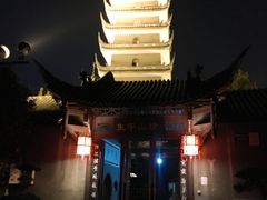 -生宇山珍野生菌汤锅•始于1999(双流古塔店)