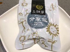 -海底捞火锅(石厦时代广场店)