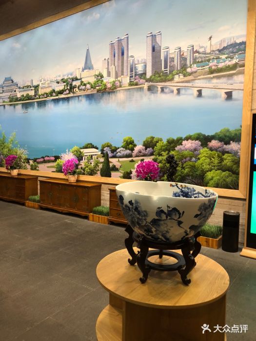 大同江朝鲜餐厅图片 - 第348张