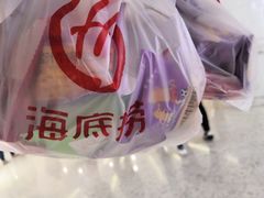 -海底捞火锅(勒泰店)