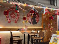 -ONE SMILE 美式烟熏慢烤(壹方汇店)