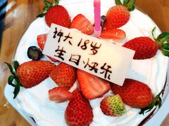 -汉密哈顿(解放路1段店)